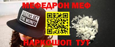 COCAINE Новодвинск