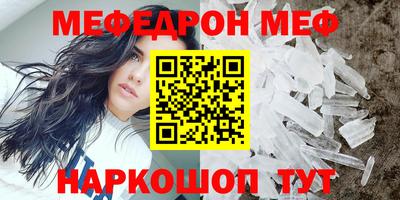 COCAINE Новодвинск