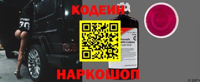 бошки Новозыбков