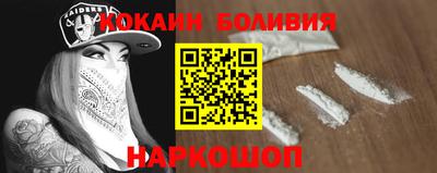 дистиллят марихуана Новокубанск