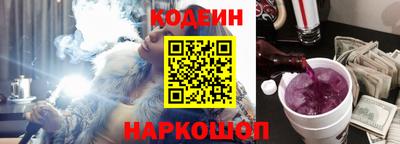 дистиллят марихуана Новокубанск