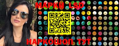 бошки Новозыбков