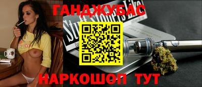 COCAINE Новодвинск