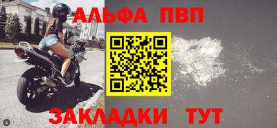 ешки Обь