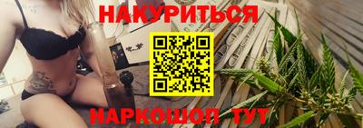 COCAINE Новодвинск