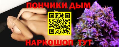 COCAINE Новодвинск