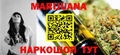 COCAINE Новодвинск
