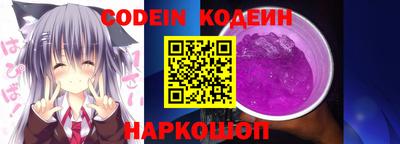 дистиллят марихуана Новокубанск