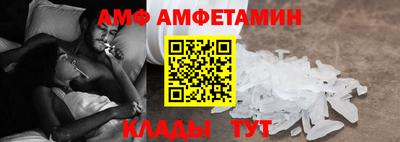 COCAINE Новодвинск