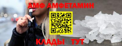 COCAINE Новодвинск