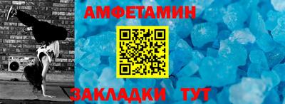 дистиллят марихуана Новокубанск