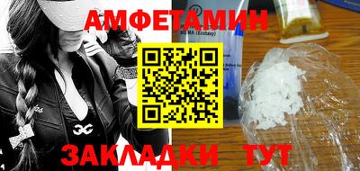 COCAINE Новодвинск
