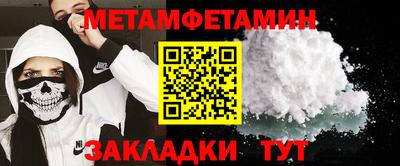 ECSTASY Нягань