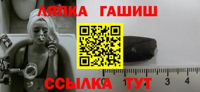 COCAINE Новодвинск