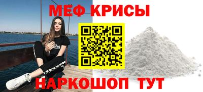 дистиллят марихуана Новокубанск